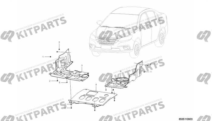 Защита двигателя Lifan