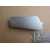 SCREW PANEL-FR DOOR HANDLE UPR LH